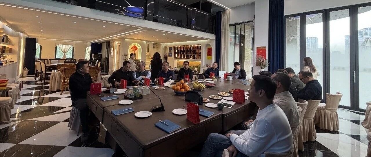 CIO之家会所沙龙现场