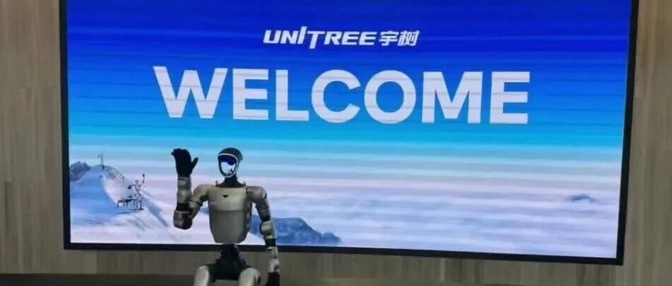 走进宇树与安恒企业走访现场